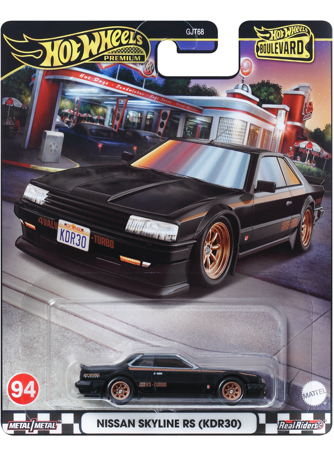 Hot Wheels Collector Vehículo de Colección 82 Nissan Skyline R30 New Arrival